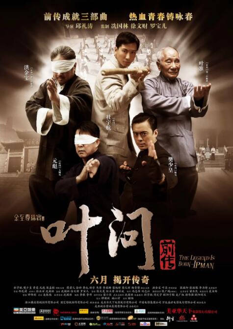 《懂色ab》海报